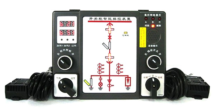 GC8700開關柜智能操控