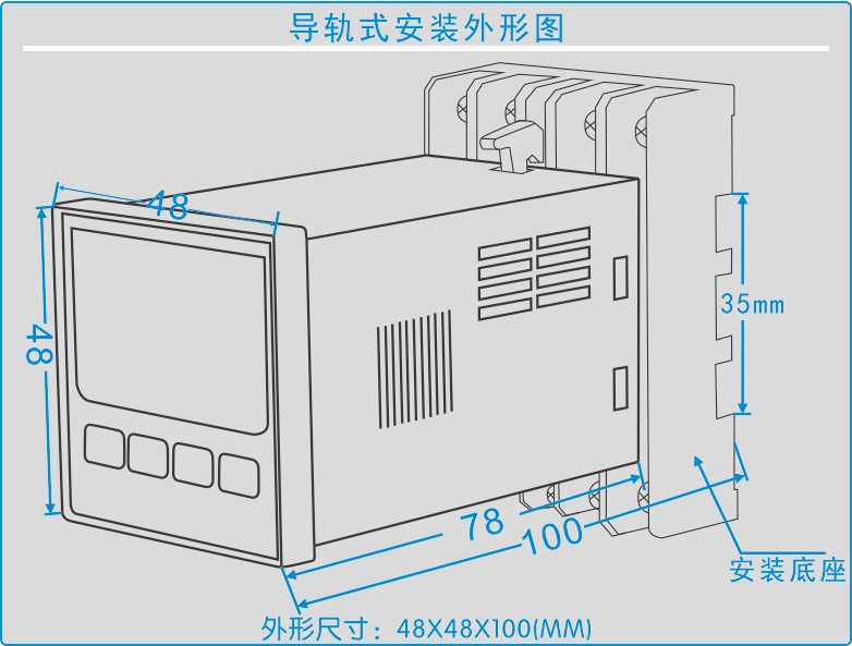 GC-8607系列智能溫濕度控制器